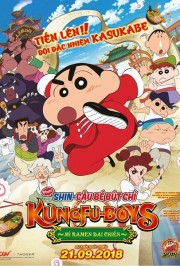 Shin - Cậu Bé Bút Chì: Kung Fu Boys - Mì Ramen Đại Chiến - Crayon Shinchan The Movie: Bakumori! Kung Fu Boys - Ramen Chaos 