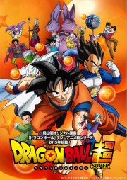 Bảy Viên Ngọc Rồng Siêu Cấp - Dragon Ball Super