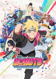 Boruto: Naruto Thế Hệ Tiếp Theo - Boruto: Naruto Next Generations 