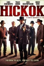 Tay Súng Hickok - Hickok 