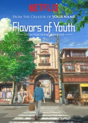 Hương Vị Của Tuổi Trẻ-Flavors of Youth 