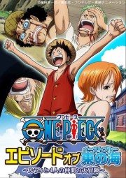 One Piece: Phần Về Biển Đông - One Piece: Episode of East Blue 