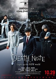 Quyển Sổ Tử Thần: Thế Hệ Mới - Death Note: New Generation 