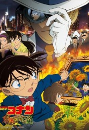 Thám Tử Lừng Danh Conan 19: Hoa Hướng Dương Rực Lửa-Detective Conan Movie 19: Sunflowers Of Inferno 
