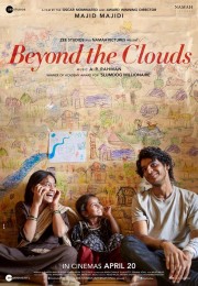 Giữa Chín Tầng Mây - Beyond the Clouds 