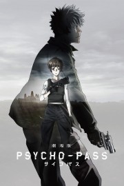 Hệ Số Phạm Tội-Psycho-Pass: The Movie 