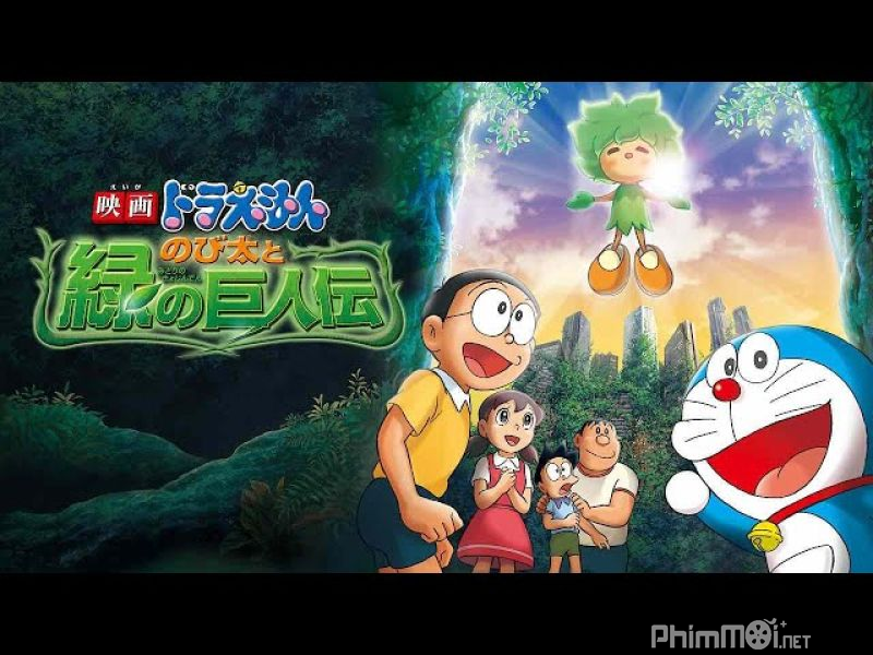 Doraemon: Nobita Và Truyền Thuyết Thần Rừng | Nobita Và Người Khổng Lồ Xanh - Doraemon the Movie: Nobita and the Green Giant Legend