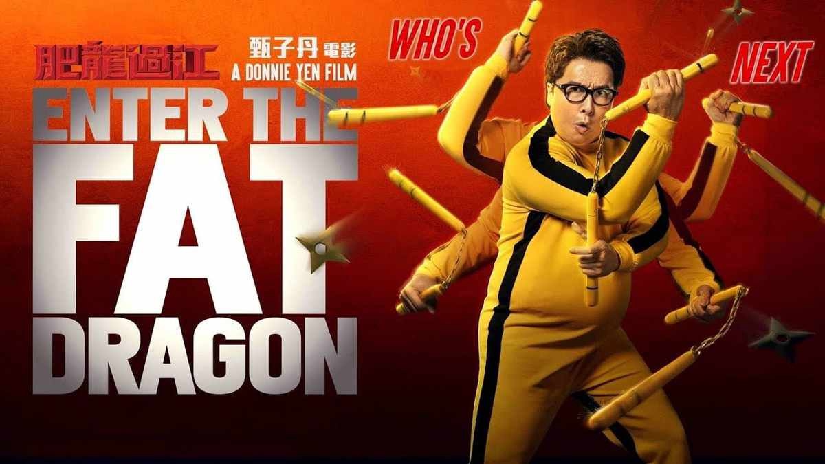 Phì Long Quá Giang - Enter the Fat Dragon