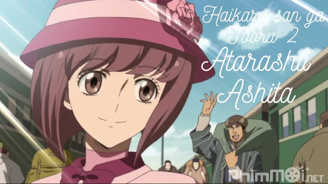 Haikara-san ga Tooru Movie 2: Hana no Tokyo Dai Roman - Haikara-san ga Tooru Movie 2: Hana no Tokyo Dai Roman