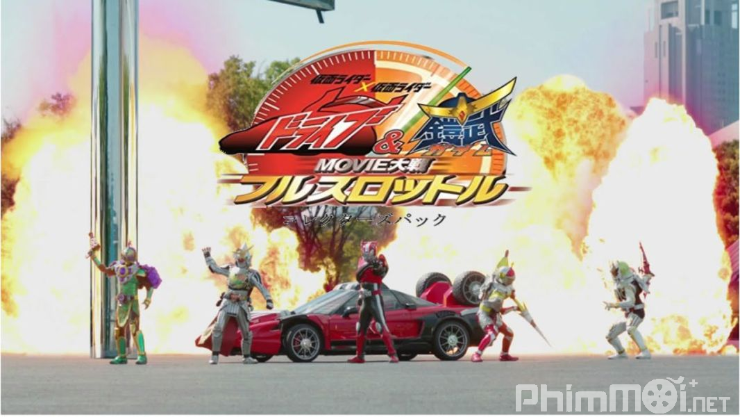 Kamen Rider x Kamen Rider Drive &amp; Gaim: Movie War Full Throttle - Kamen Rider x Kamen Rider Drive &amp; Gaim: Movie War Full Throttle