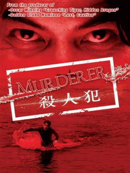 Kẻ Sát Nhân / Murderer-Murderer