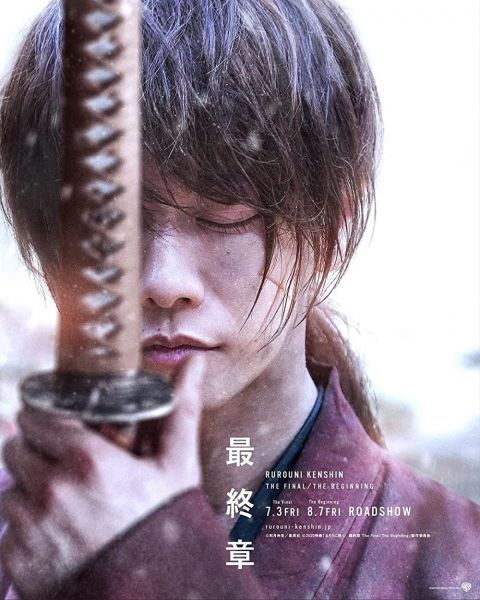 Lãng Khách Kenshin: Khởi Đầu - Rurouni Kenshin: The Beginning