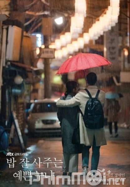 Chị Đẹp Mua Cơm Ngon Cho Tôi - Something In The Rain