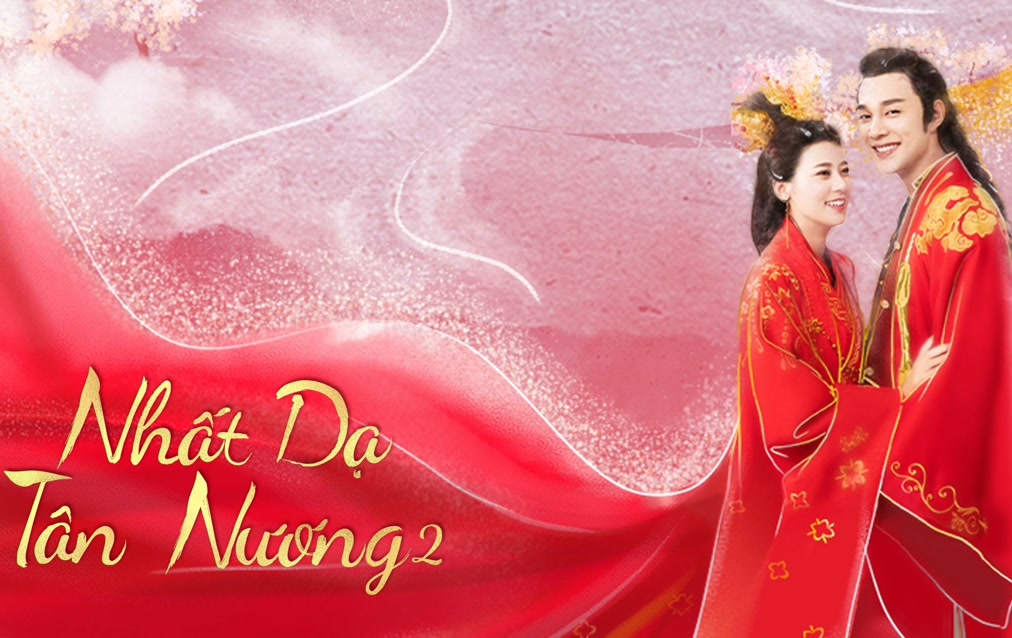 Nhất Dạ Tân Nương 2 - The Romance of Hua Rong 2