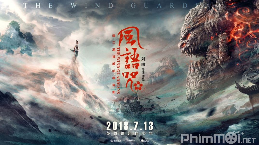 Phong Ngữ Chú - The Wind Guardians