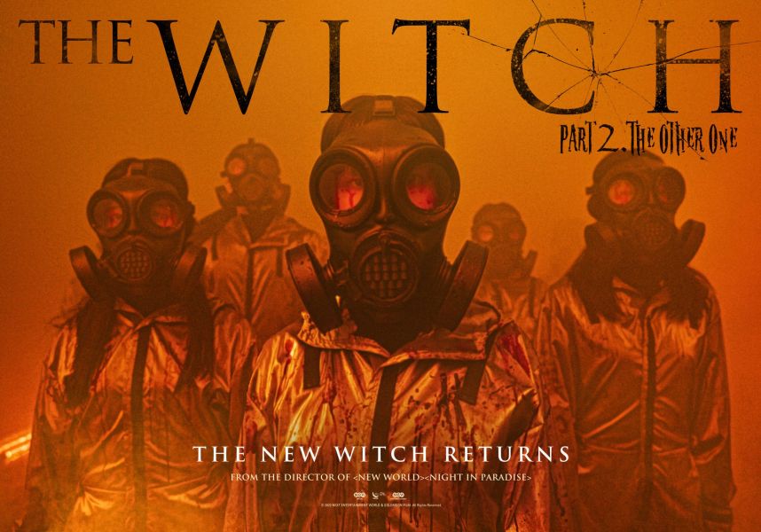 Sát Thủ Nhân Tạo (Phần 2)-The Witch: Part 2 The Other One