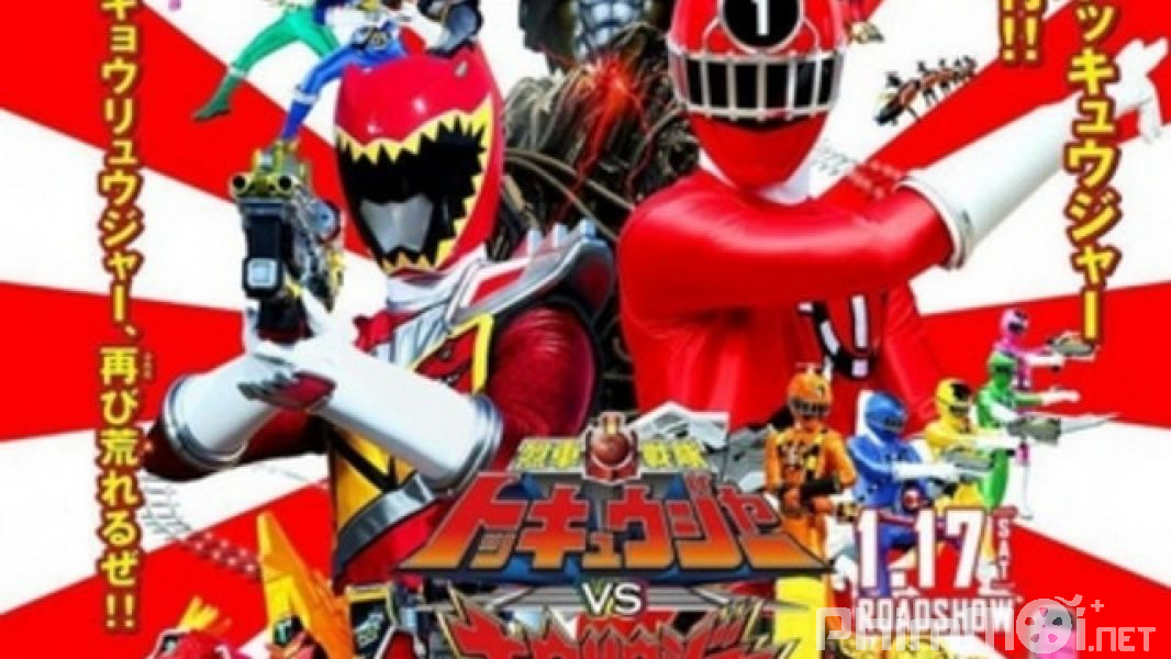 Ressha Sentai ToQger vs. Kyoryuger: The Movie - ToQGer VS Kyoryuger
